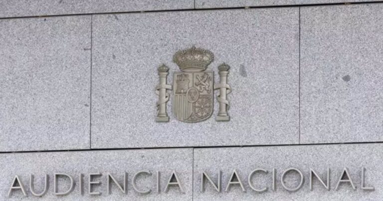 La APM gana las elecciones a la Sala de Gobierno de la Audiencia Nacional