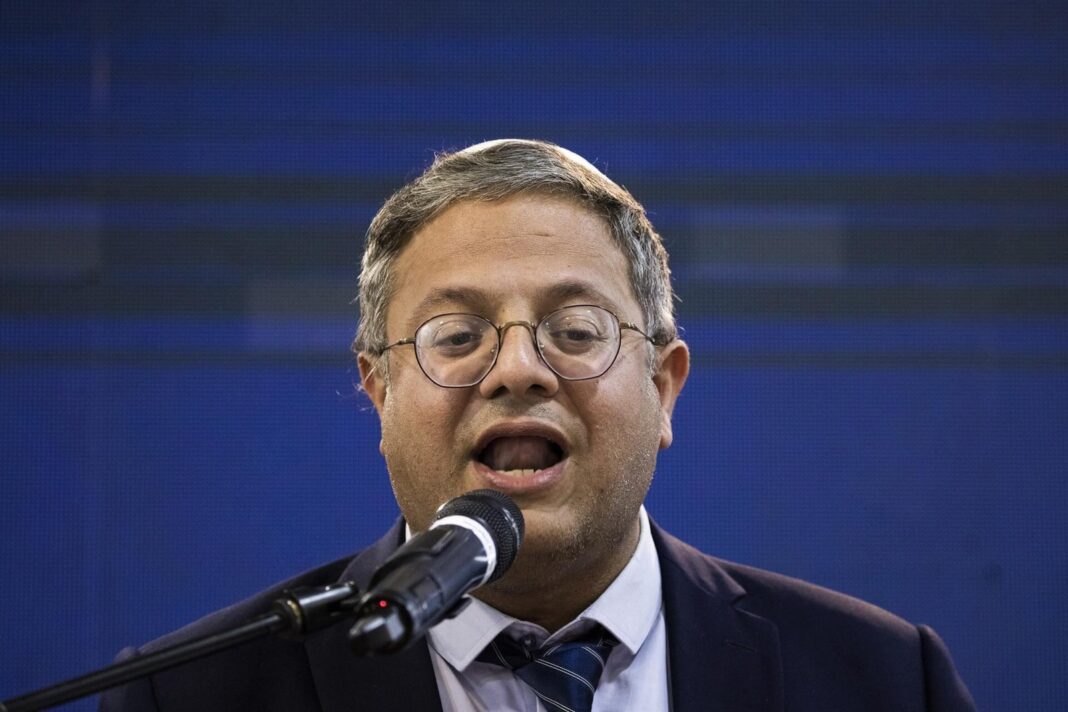Itamar Ben Gvir en una conferencia de prensa