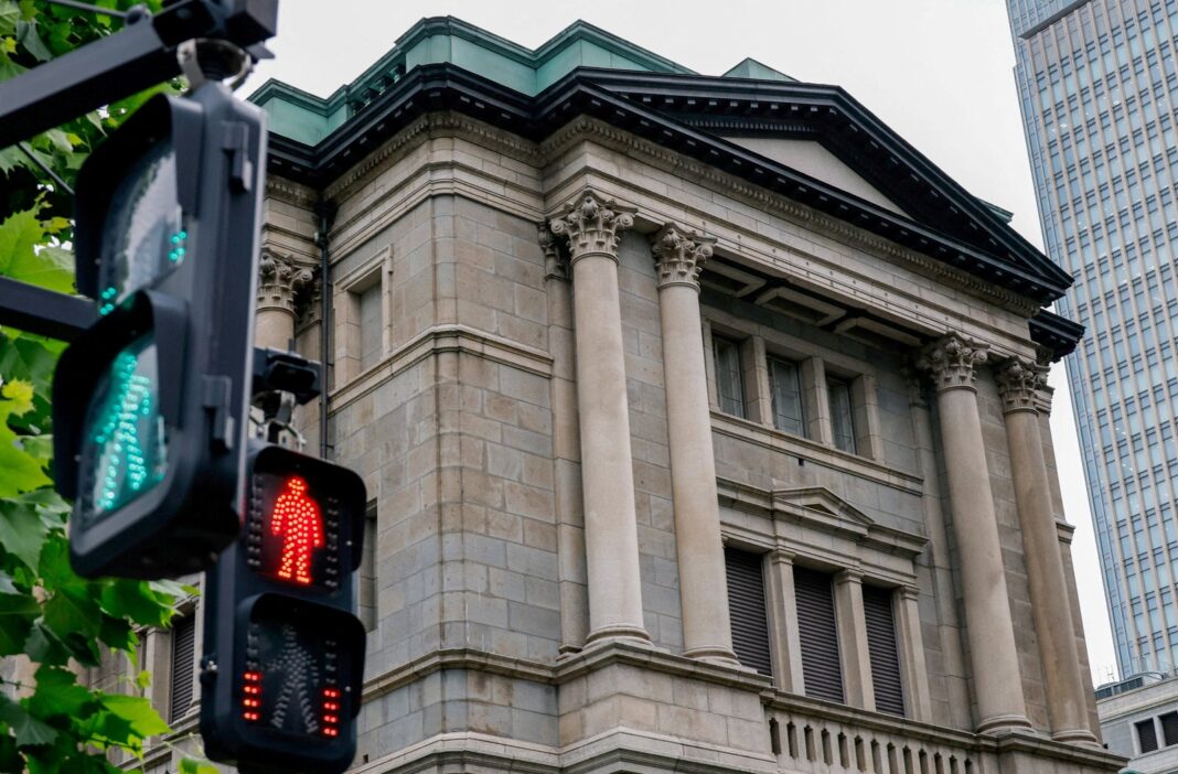 Sede del Banco de Japón en Tokio