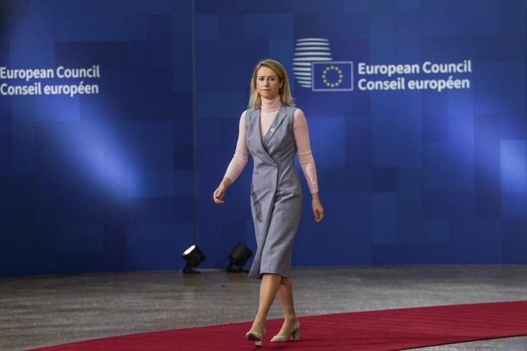 Kaja Kallas, jefa de la diplomacia de la Unión Europea