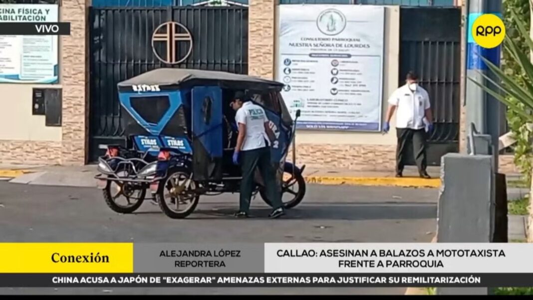 Escena del crimen en el jirón Octavio Espinoza, Callao, donde fue asesinado un mototaxista