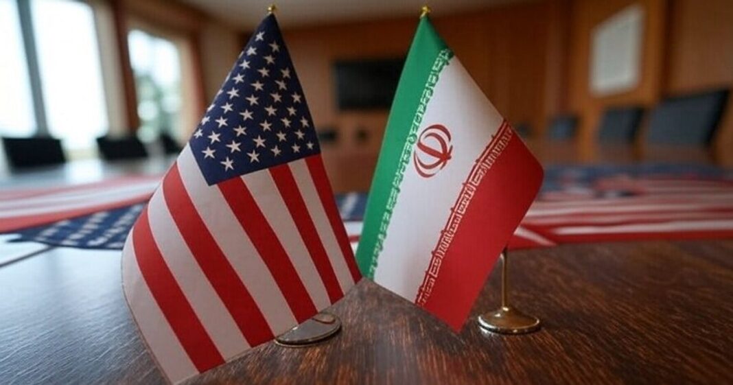 Embajada de Estados Unidos en Medio Oriente